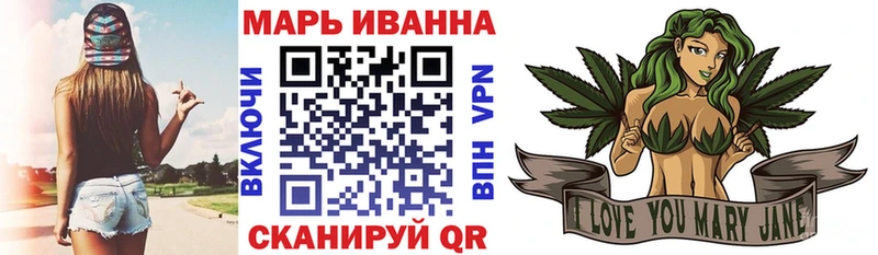 Наркошоп Абинск Альфа ПВП Меф Конопля Кокаин