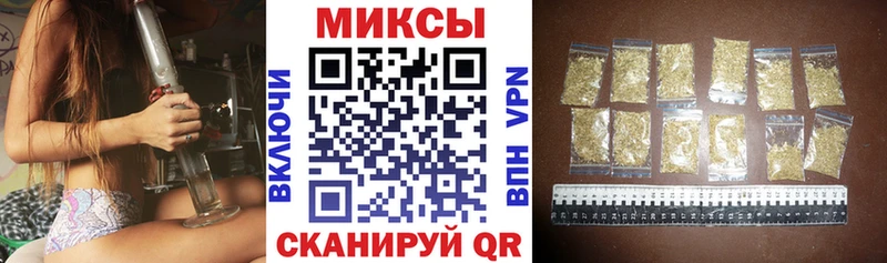 Бутират GHB  Абинск 