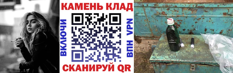 ГАШ ice o lator omg ссылки Абинск