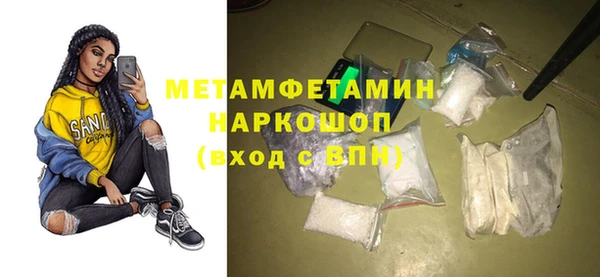 твердый Пестово