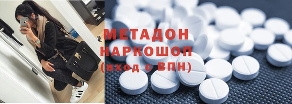 твердый Пестово