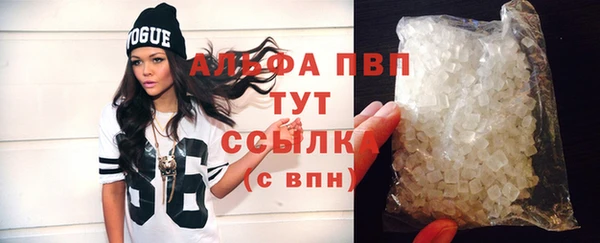 твердый Пестово