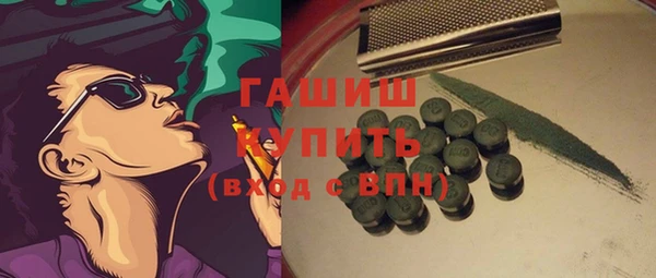 кокаин колумбия Бутурлиновка