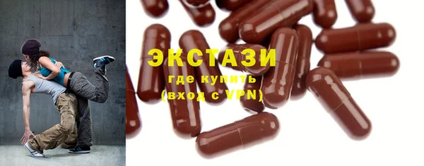 твердый Пестово