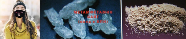 твердый Пестово