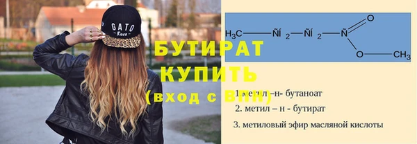 твердый Пестово