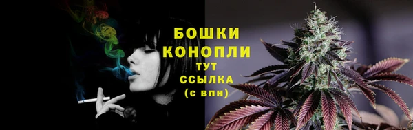 альфа пвп Переславль-Залесский