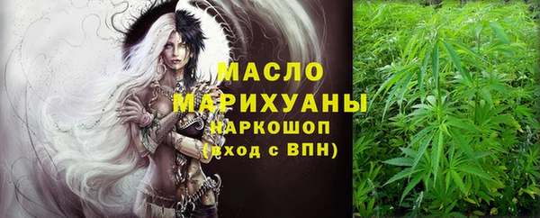 кокс Фурманов