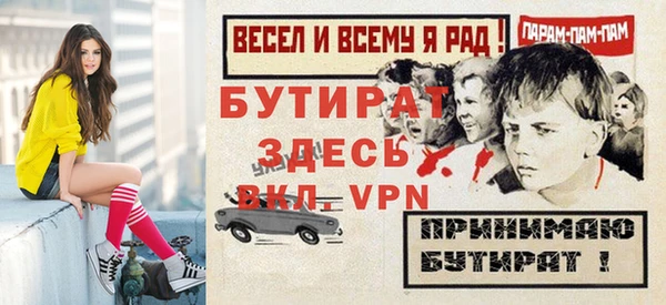 твердый Пестово