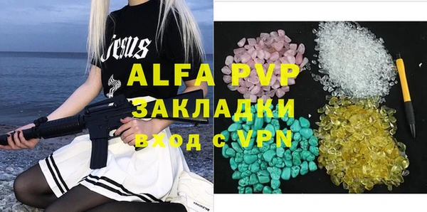 твердый Пестово