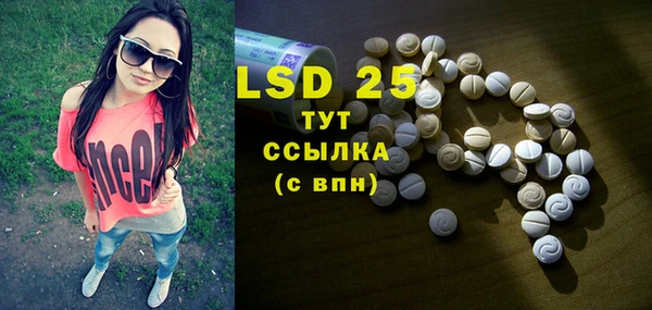 твердый Пестово