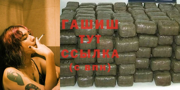 твердый Пестово