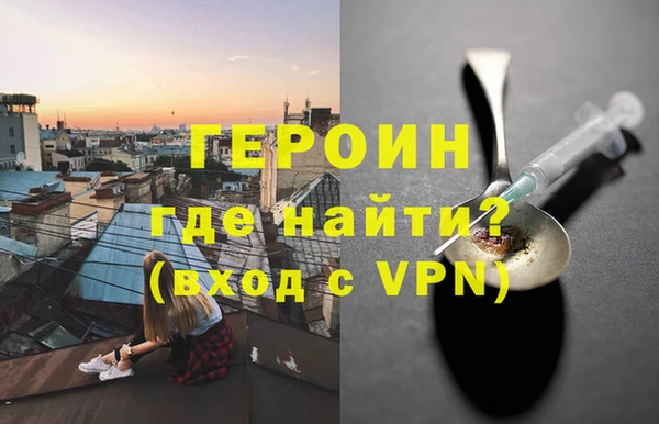 спиды Покачи