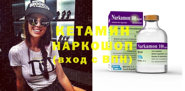 твердый Пестово