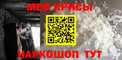 эйфоретик Азнакаево