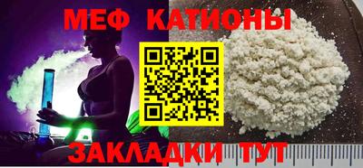 спиды Гатчина