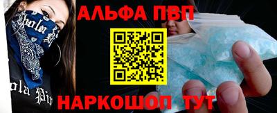 хмурый Абакан