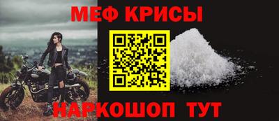 эйфоретик Азнакаево