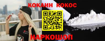мдпв Абакан