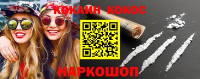 мдпв Абакан