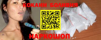 эйфоретик Азнакаево