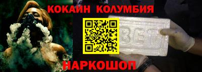 мдпв Абакан