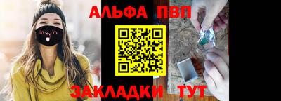 хмурый Аргун