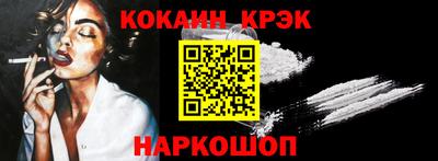 каннабис Азнакаево