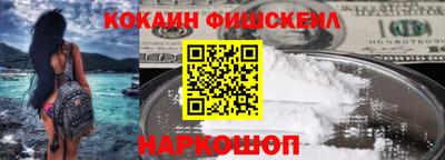 эйфоретик Азнакаево