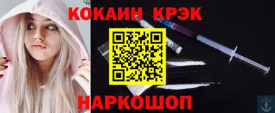 каннабис Азнакаево