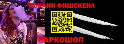 хмурый Абакан