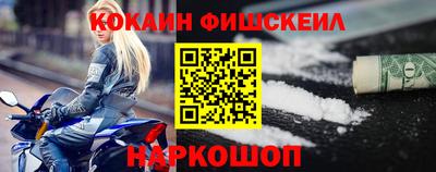 индика Абакан