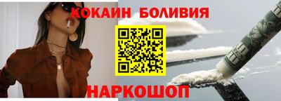 мдпв Абакан