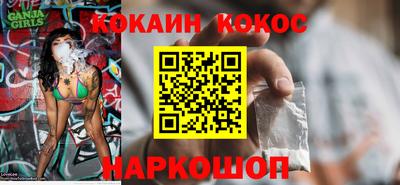 хмурый Абакан