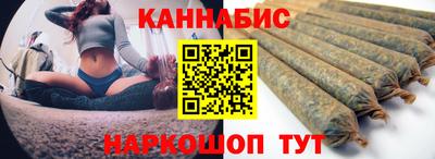 СК Гай