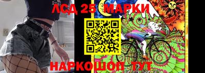 кристаллы Абинск