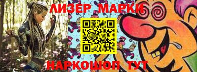 хмурый Абакан