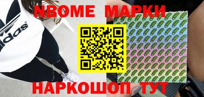 мдпв Абакан