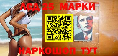 мдпв Абакан