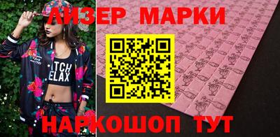 мдпв Абакан