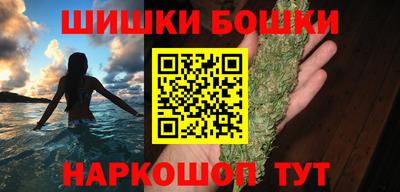 мяу мяу кристалл Гагарин