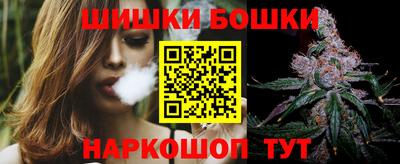 каннабис Азнакаево