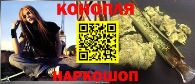 спиды Гатчина