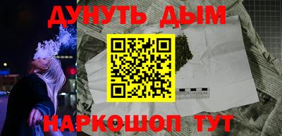 спиды Гатчина