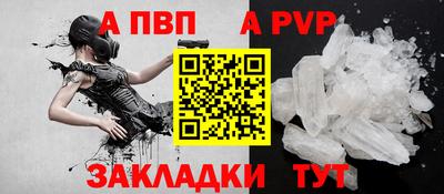 каннабис Азнакаево