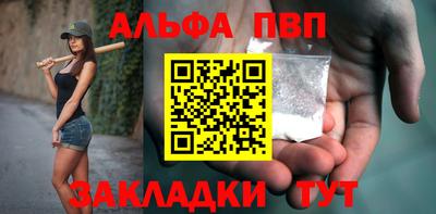 СК Гай