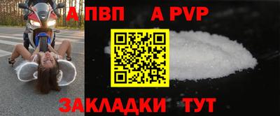 каннабис Азнакаево