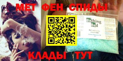 каннабис Азнакаево