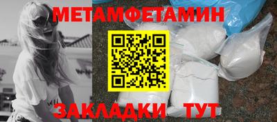 каннабис Азнакаево