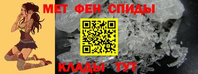 СК Гай